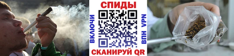 БУТИРАТ жидкий экстази  наркотики  OMG ссылка  Пласт 