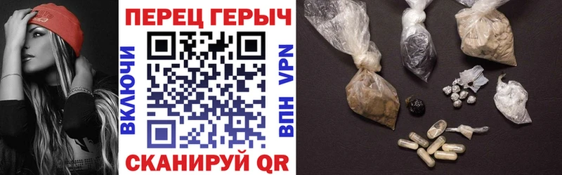 даркнет сайт  мега ТОР  Героин гречка  Пласт 