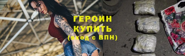 меф VHQ Чекалин