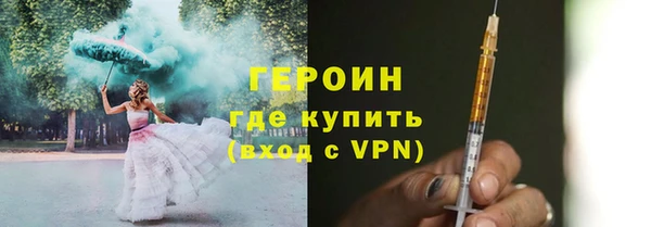 прущая мука Няндома