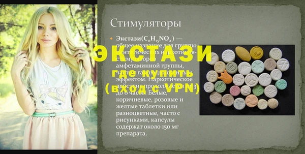 кокаин колумбия Чердынь