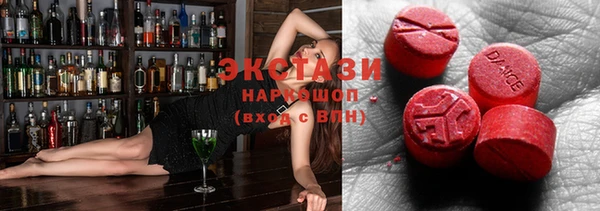 Альфа ПВП Гусь-Хрустальный
