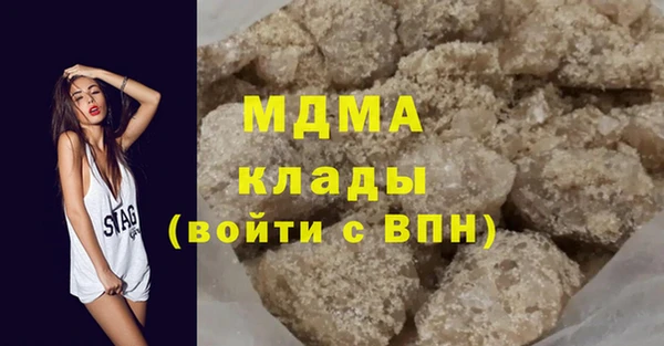 Альфа ПВП Гусь-Хрустальный
