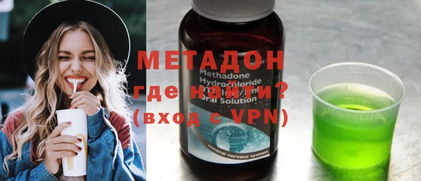 ГАЛЛЮЦИНОГЕННЫЕ ГРИБЫ Гусев
