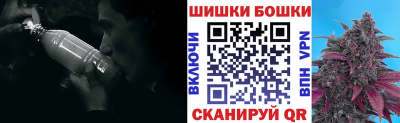 Шишки марихуана Ganja  наркошоп  Пласт 